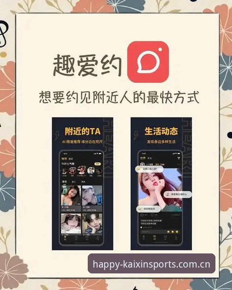 开心体育平台 开心体育平台官方登录 vs 普通入口:资深用户揭秘哪个更靠谱?