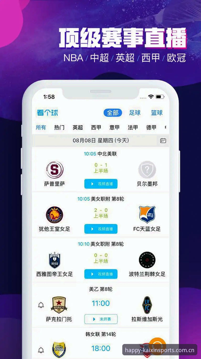 开心体育登录方式安卓版 资深用户分享:开心体育登录方式安卓版实用心得