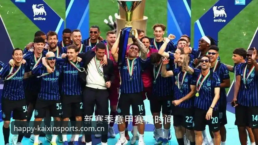 开心体育下载链接 揭秘:迪奥戈·莱特转会后防线补强背后的转会博弈真相