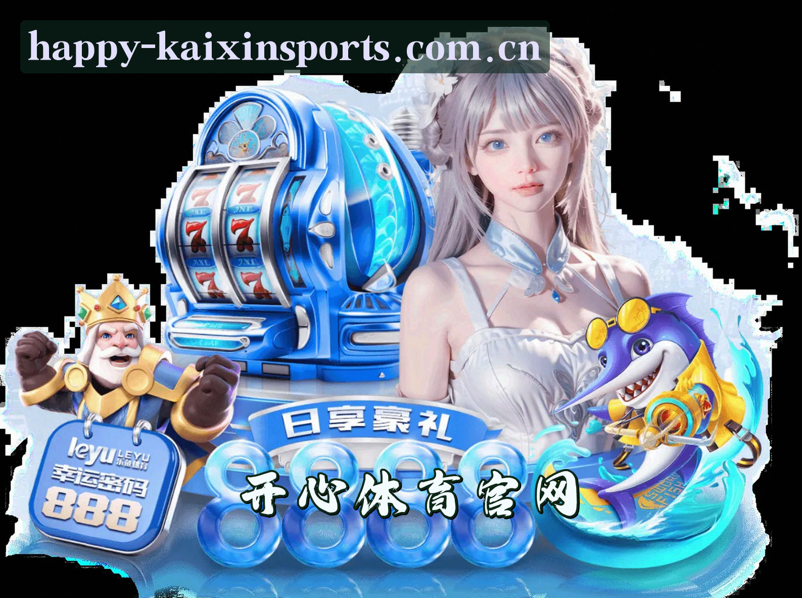 关于我们关于我们